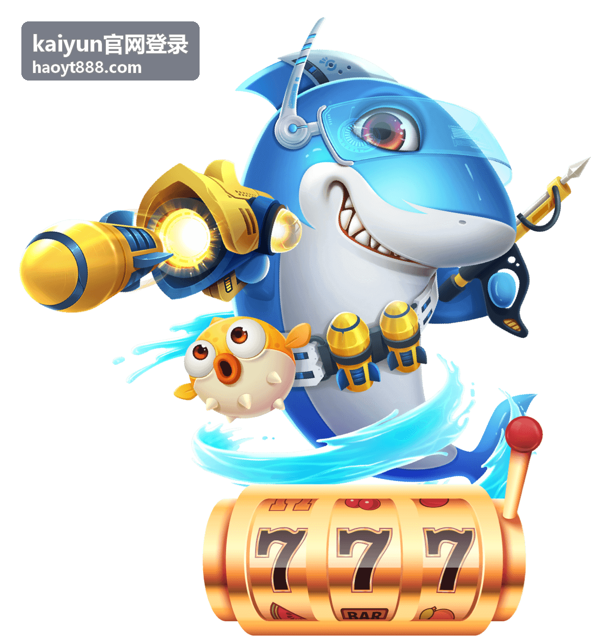 kaiyun官网登录 资讯速览频道封面